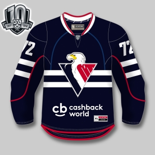 HC Slovan KHL autentický dres (2017-2018), domáci + vlastné meno a číslo