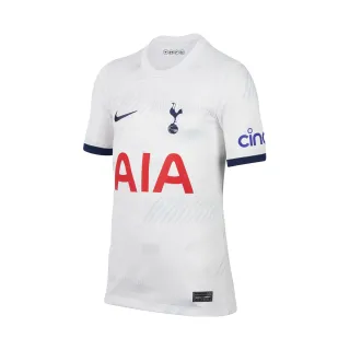 Nike Tottenham Hotspur dres detský (2023-2024) domáci